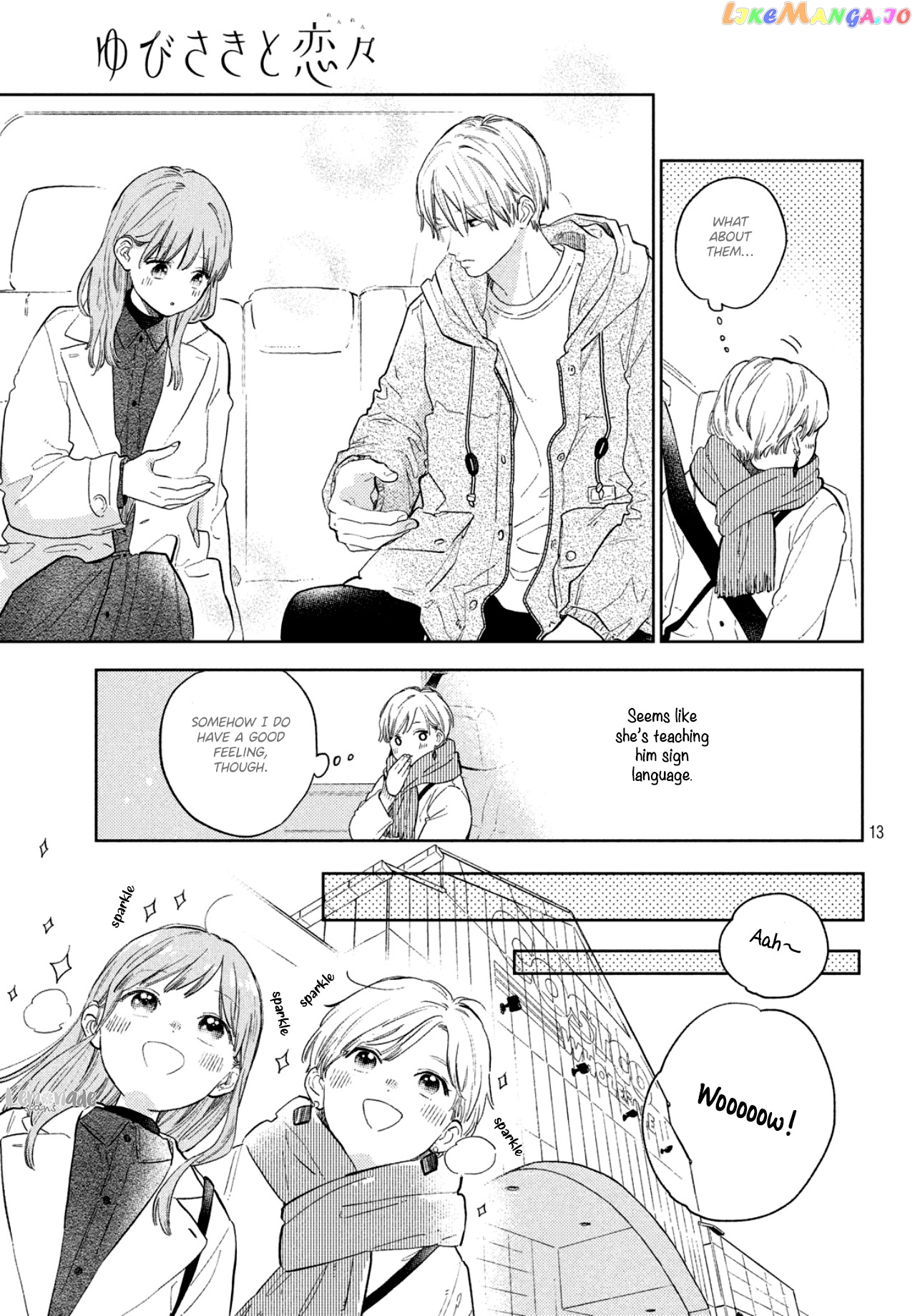 A Sign of Affection, Chapter 6 image 15